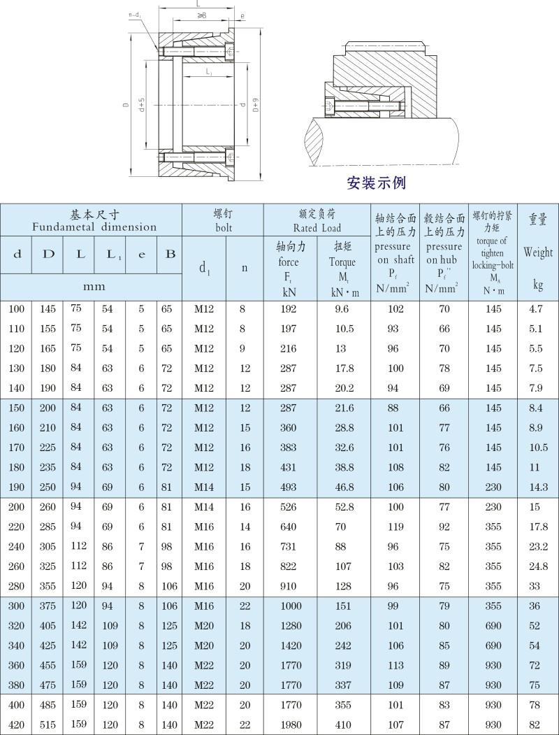 4471646204253125.jpg Z9.jpg